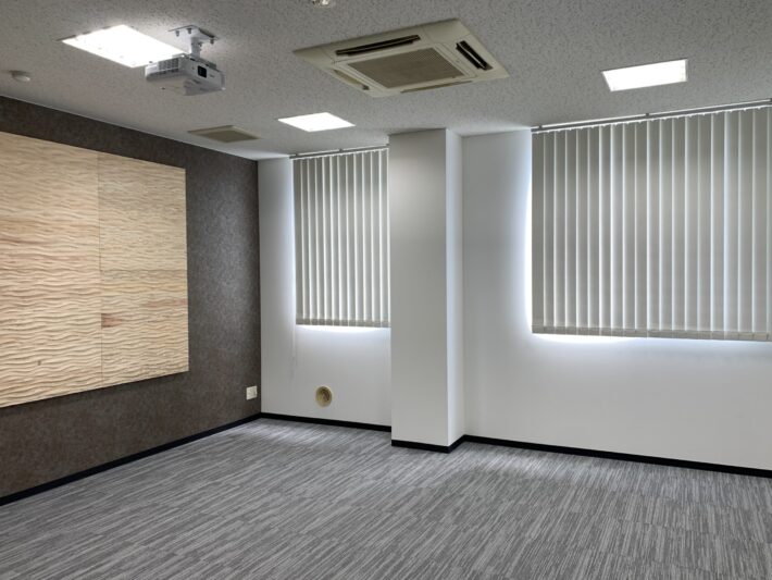 会議室After