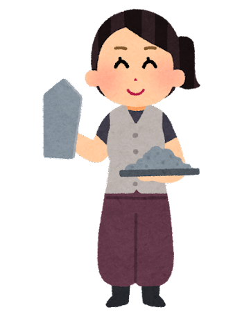 職人さん